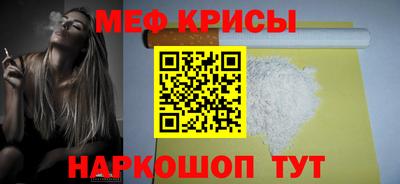 стаф Гагарин