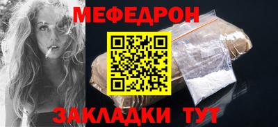 стаф Гагарин