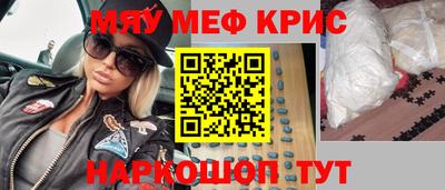 стаф Гагарин