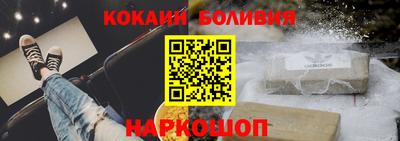 метамфетамин Гатчина