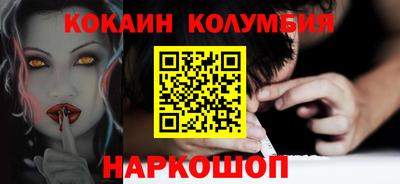 стаф Гагарин