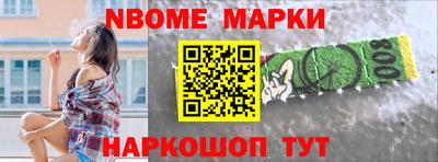 стаф Гагарин