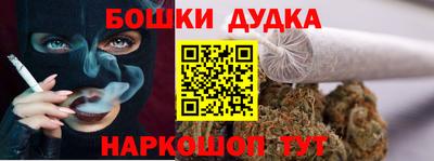 стаф Гагарин