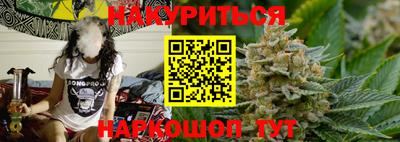 стаф Гагарин