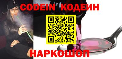 стаф Гагарин
