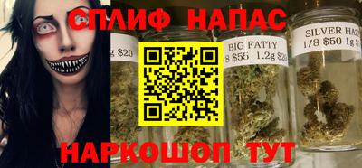 стаф Гагарин