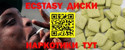 стаф Гагарин