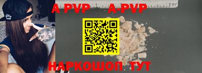 метамфетамин Гатчина