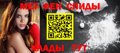 стаф Гагарин