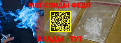 стаф Гагарин