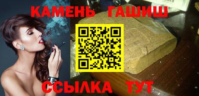 стаф Гагарин
