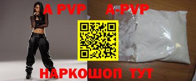 стаф Гагарин